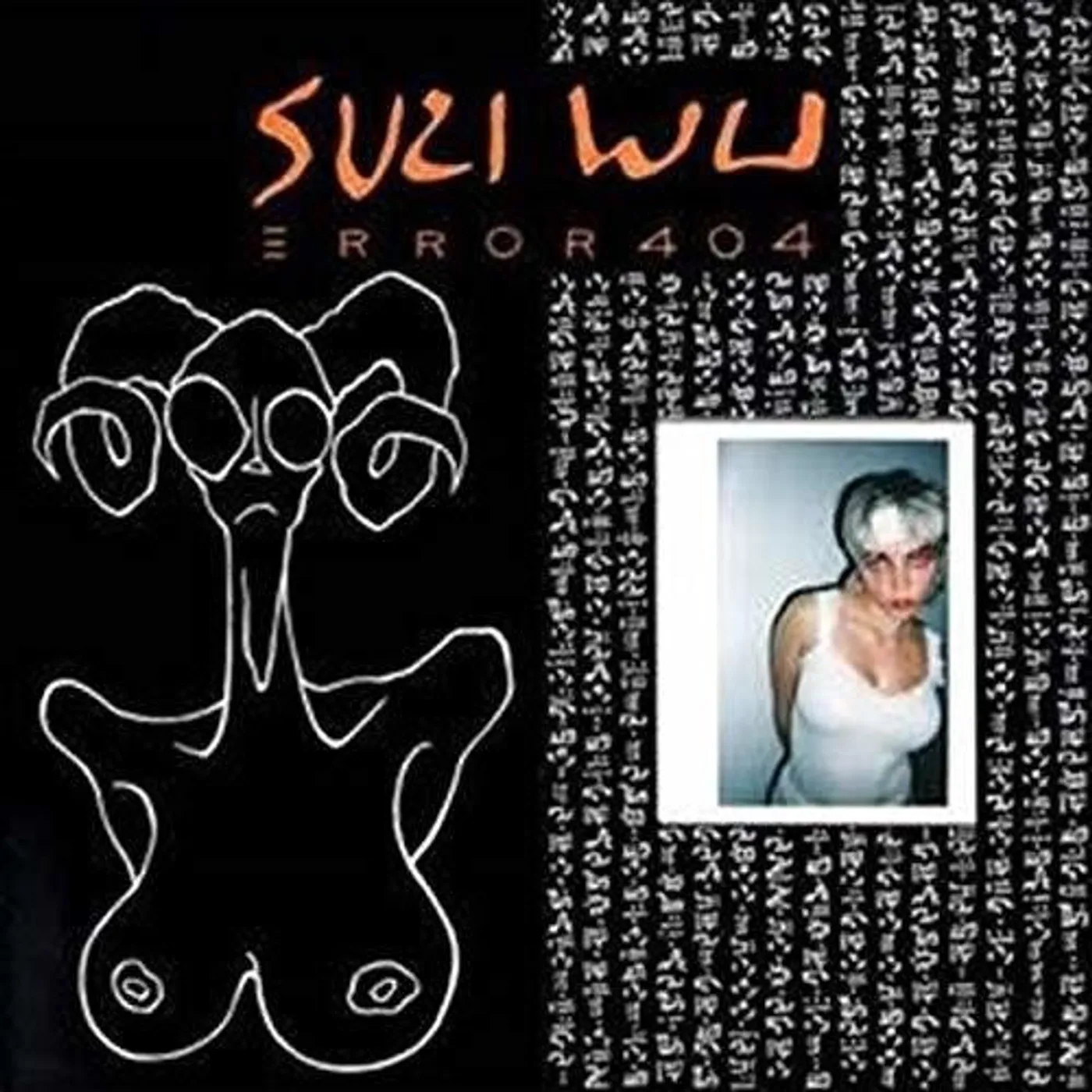 Suzi Wu LP Vinyl - Error 404 (10In)
