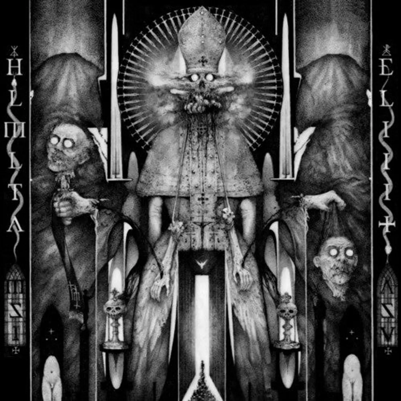 Hell Militia LP Vinyl - Hollow Void (Gate Fold) (Ltd)