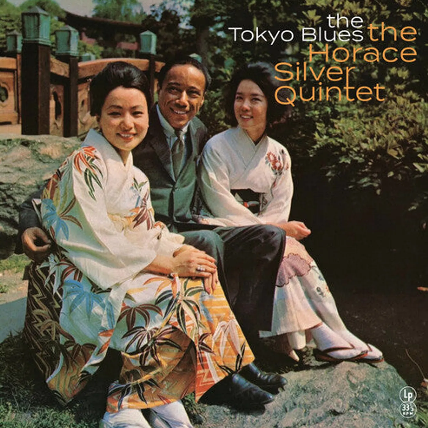 Horace Silver Quintet LP Vinyl - Tokyo Blues