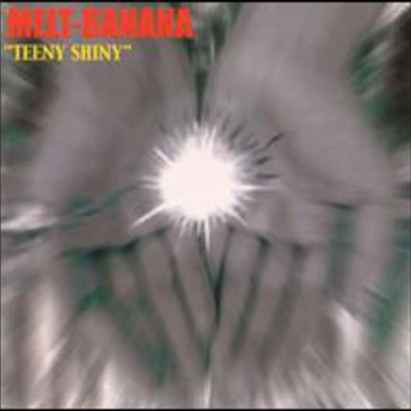 Melt-Banana LP Vinyl - Teen Shiny