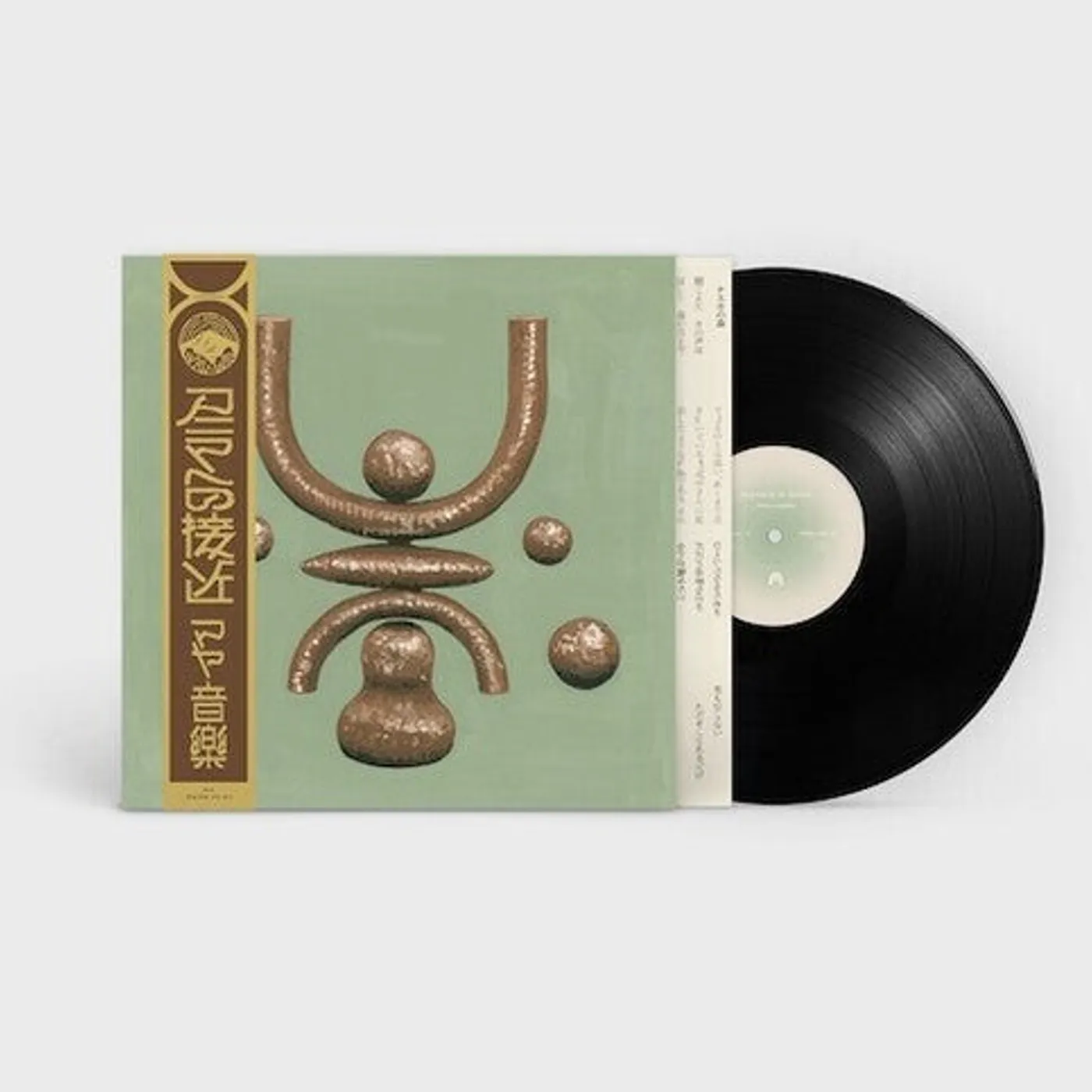 Maya Ongaku LP Vinyl - Approach To Anima