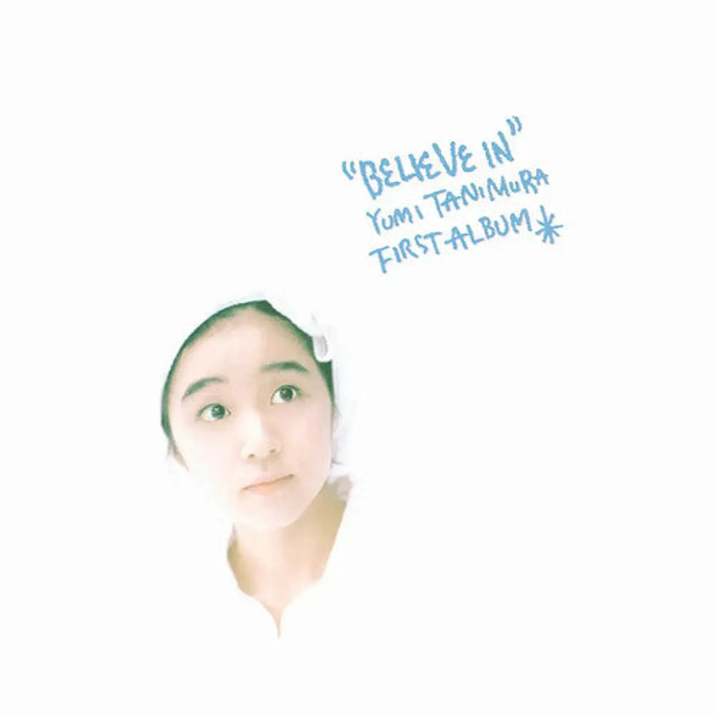 Yumi Tanimura LP Vinyl - Believe In (Rmst)
