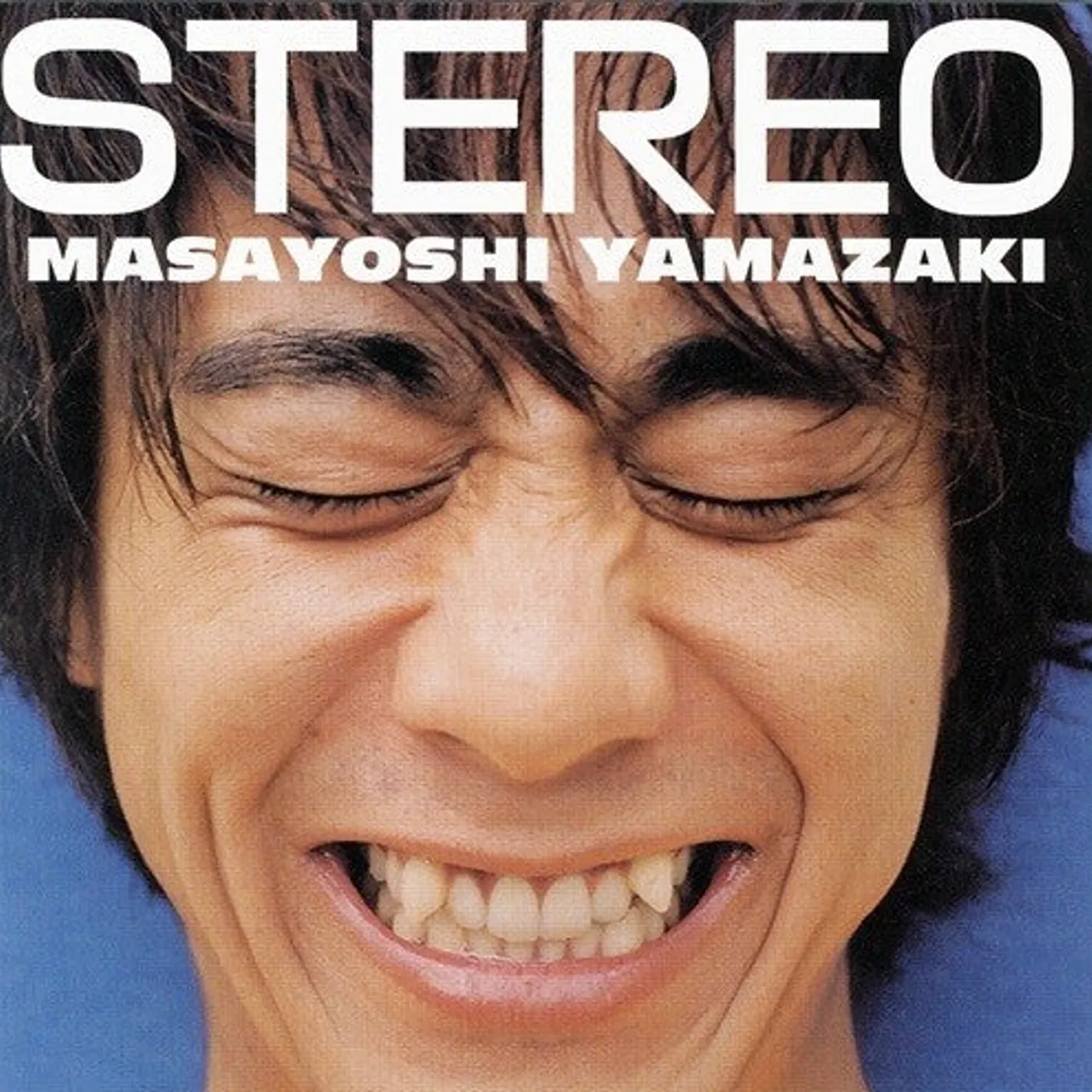 Masayoshi Yamazaki LP Vinyl - Stereo 1