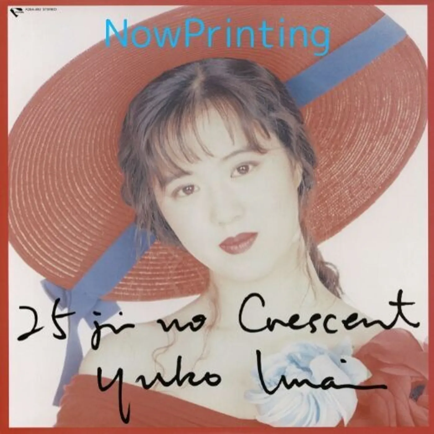 Yuko Imai LP Vinyl - Nijyuugoji No Crescent