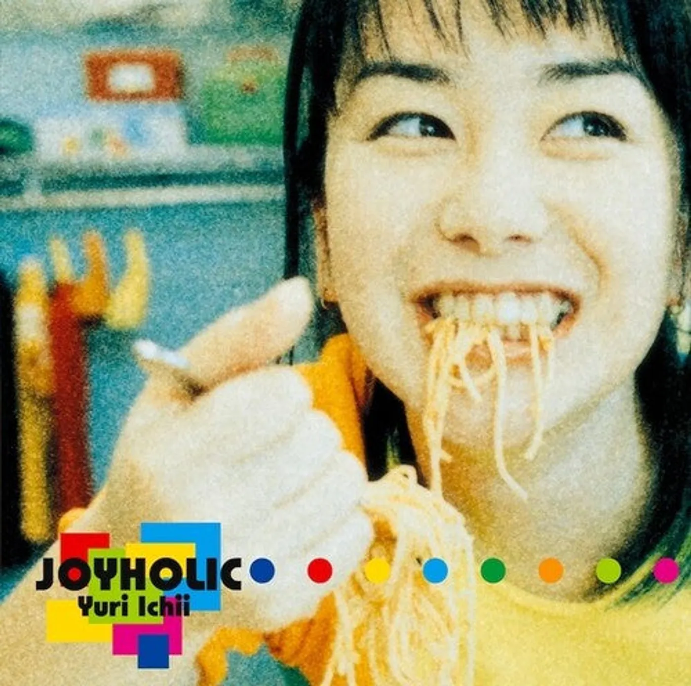 Yuri Ichii