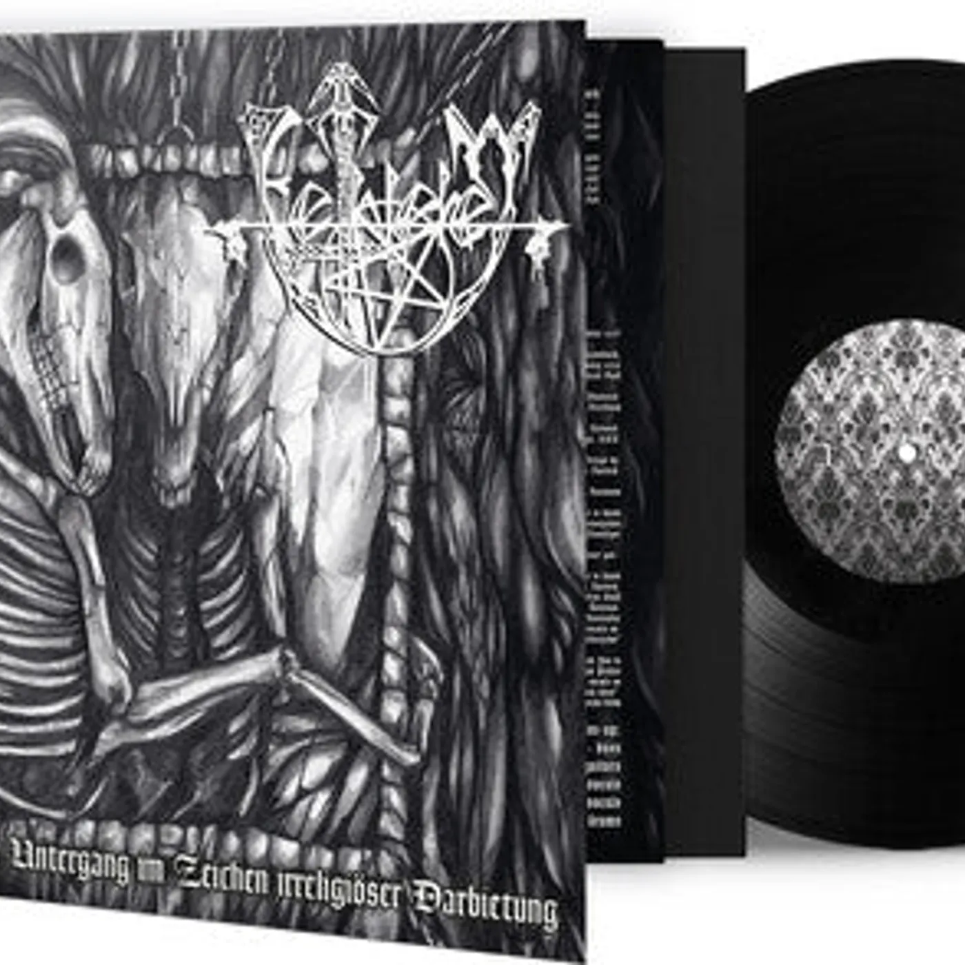 Bethlehem LP Vinyl - S.U.I.Z.I.D. (Gate Fold)