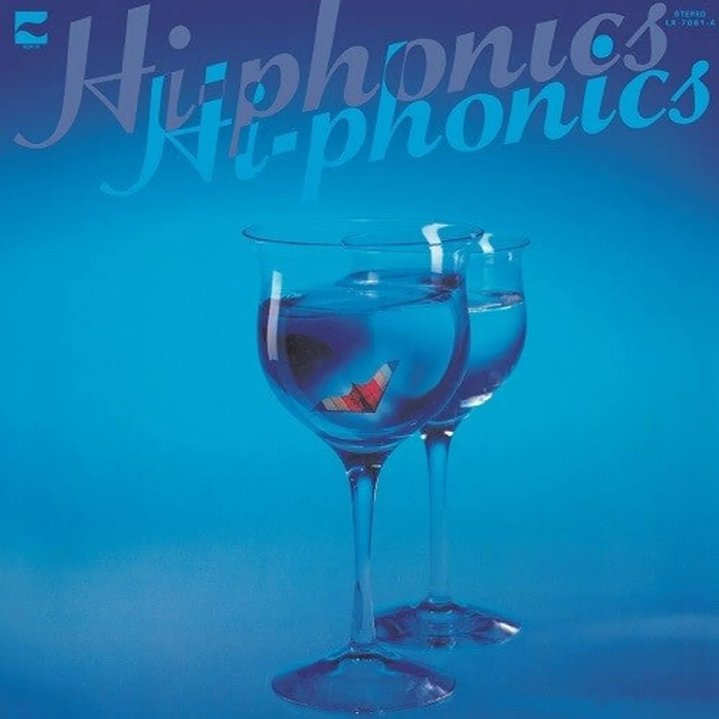 Hi-Phonic Big 15 LP Vinyl - Hi-Phonics Hi-Phonics