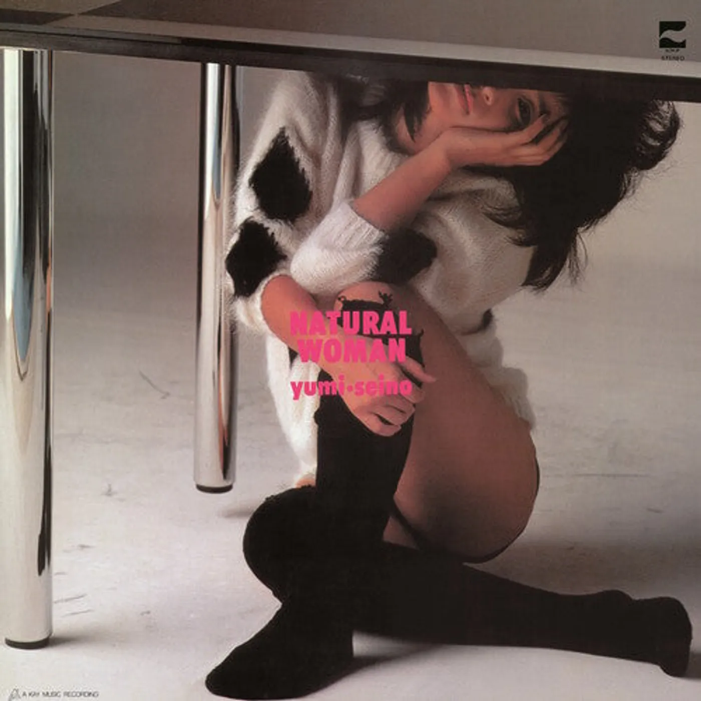seino yumi LP Vinyl - Natural Woman
