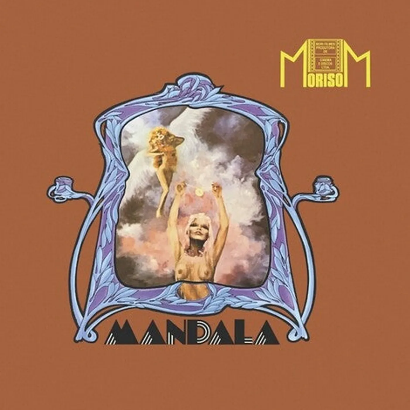 Mandala LP Vinyl - Mandala