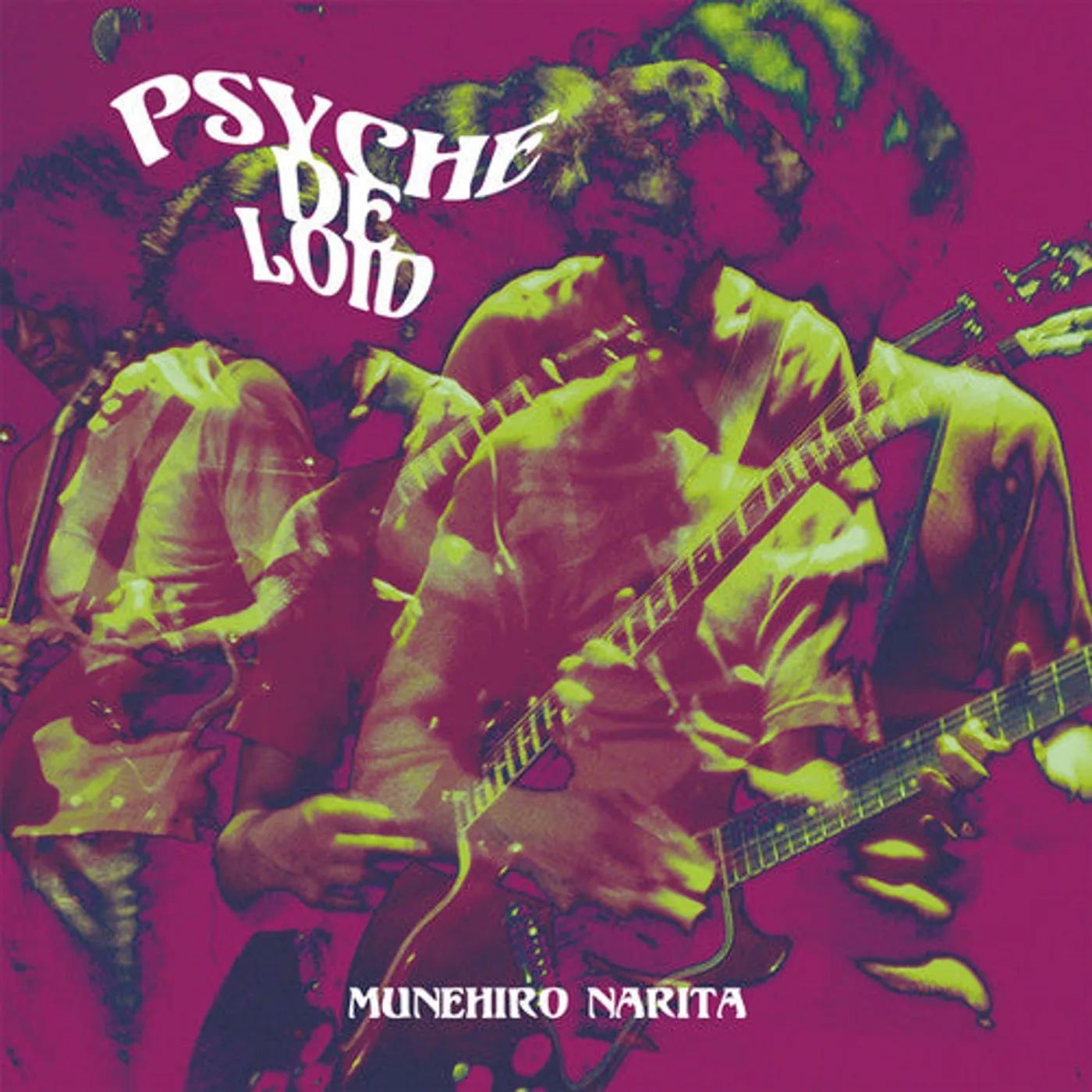 Munehiro Narita LP Vinyl - Psyche De Loid