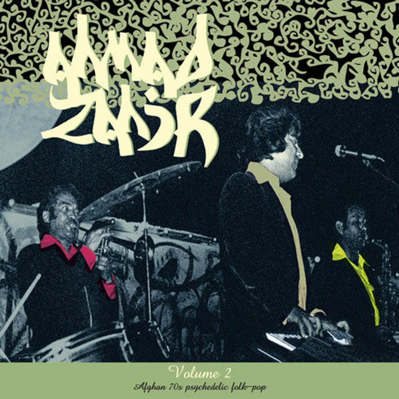Ahmad Zahir LP Vinyl - Afghan 70S Psychedelic Folk-Pop 2