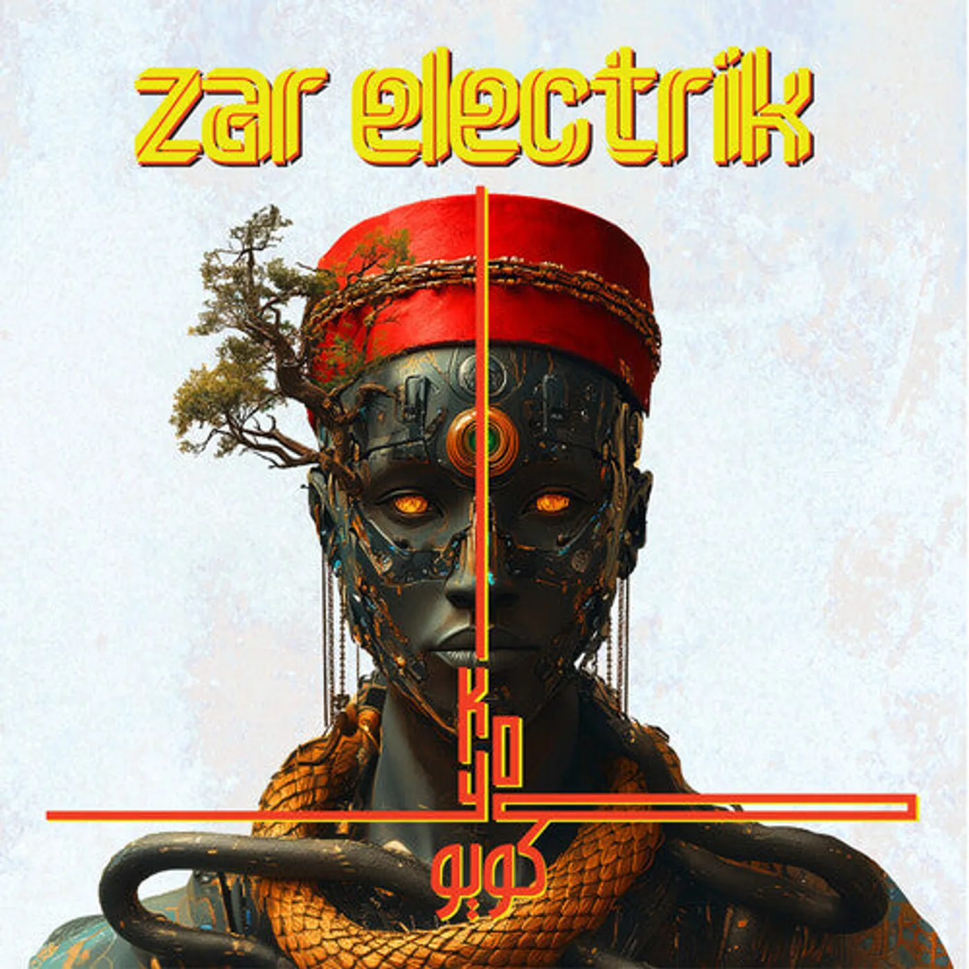 Zar Electrik LP Vinyl - Koyo