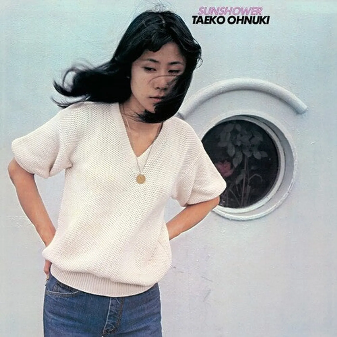 Taeko Onuki LP Vinyl - Sunshower (Cvnl) (Purp)