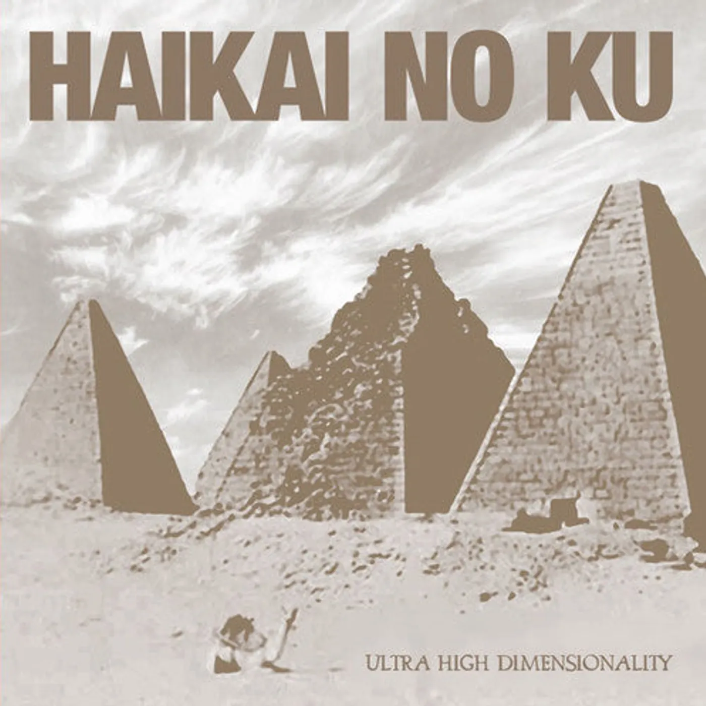 Haikai No Ku LP Vinyl - Ultra High Dimensionality