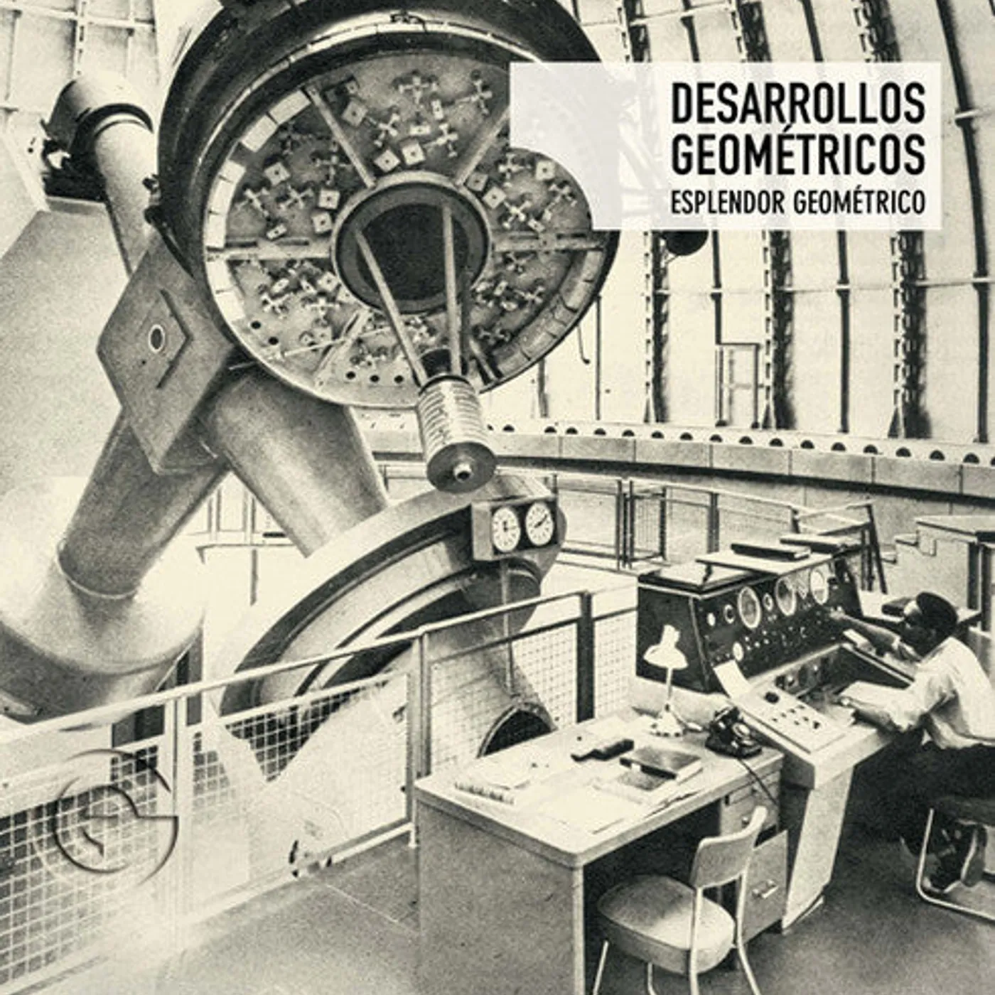Esplendor Geométrico LP Vinyl - Desarrollos Geometricos