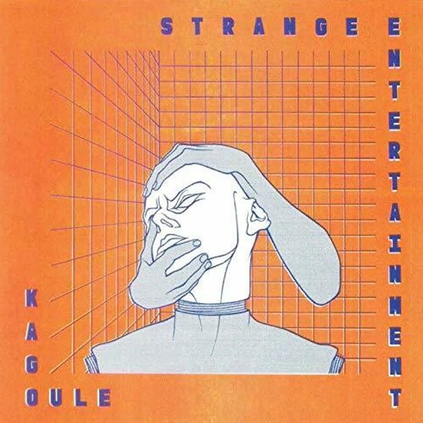 Kagoule LP Vinyl - Strange Entertainment (Uk)
