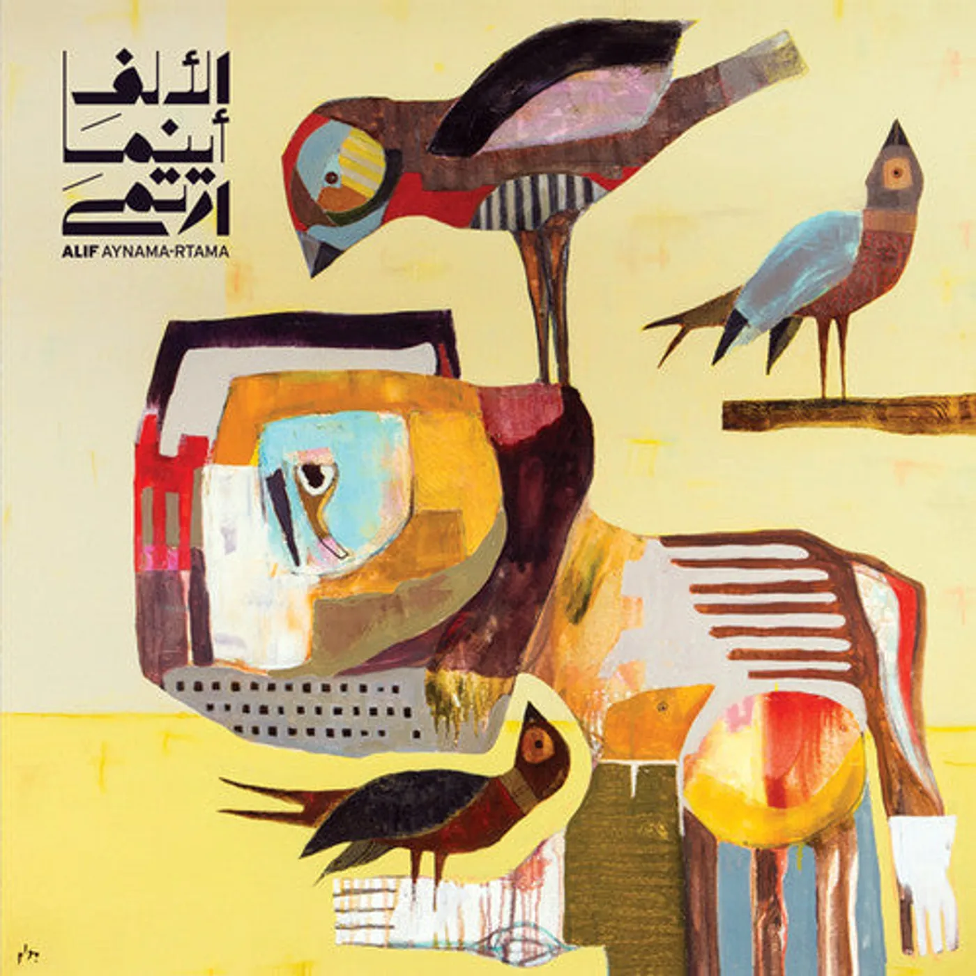 Alif LP Vinyl - Aynama-Rtama