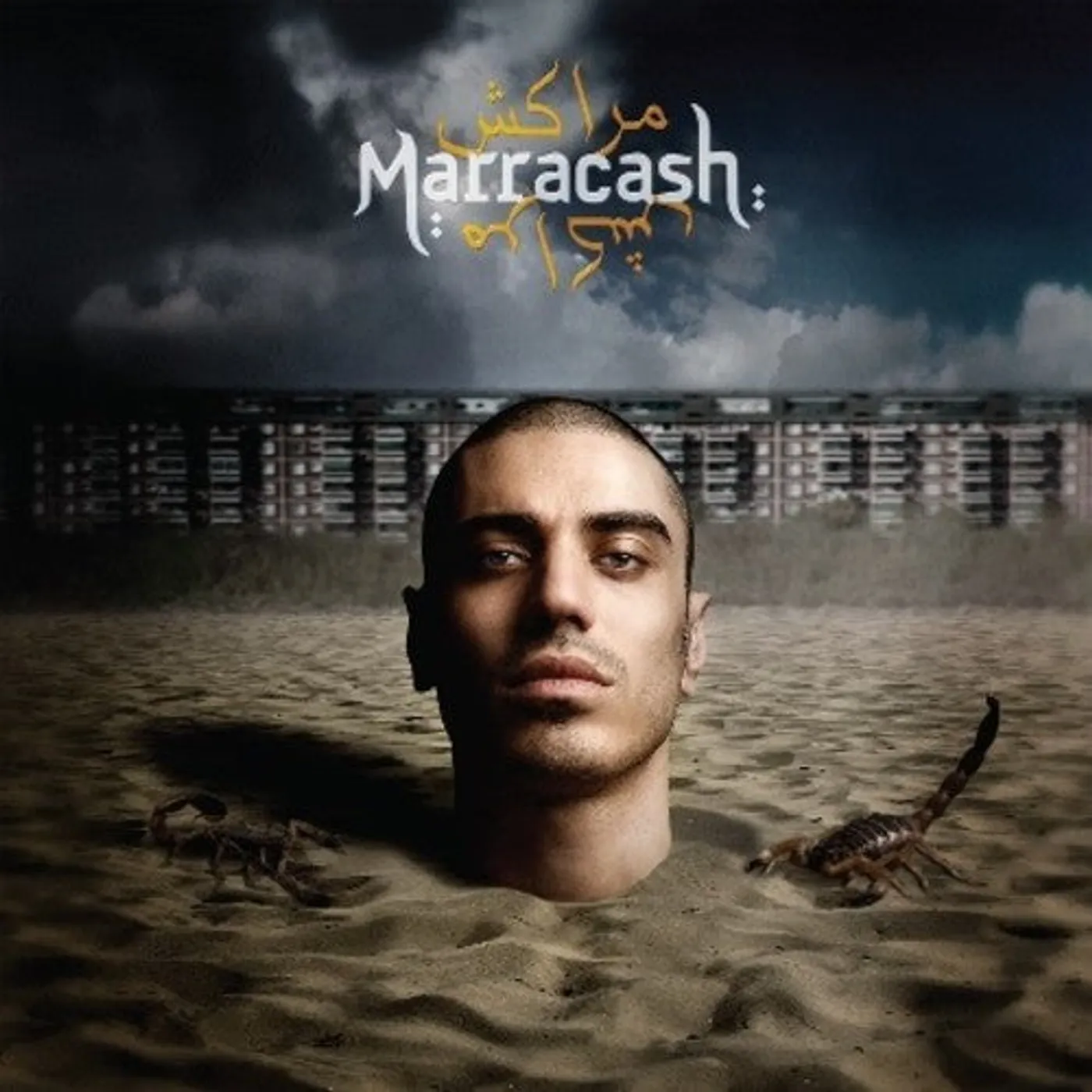 Marracash LP Vinyl - Marracash (Ita)
