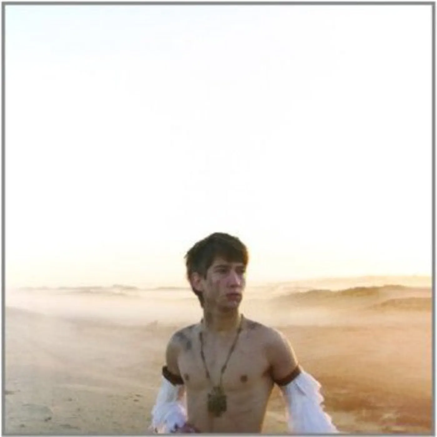 Frànçois & The Atlas Mountains LP Vinyl - E Volo Love