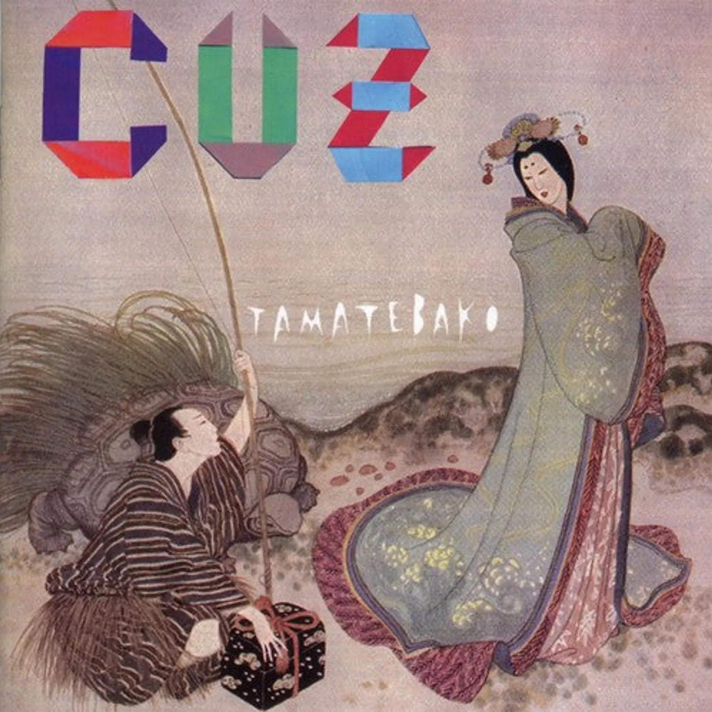 Cuz LP Vinyl - Tametebako (Uk)