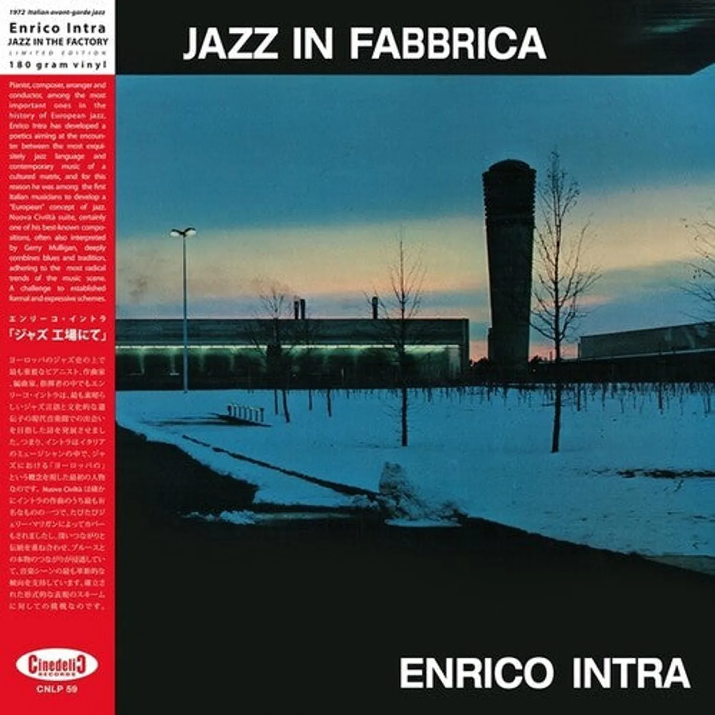 Enrico Intra LP Vinyl - Jazz In Fabbrica