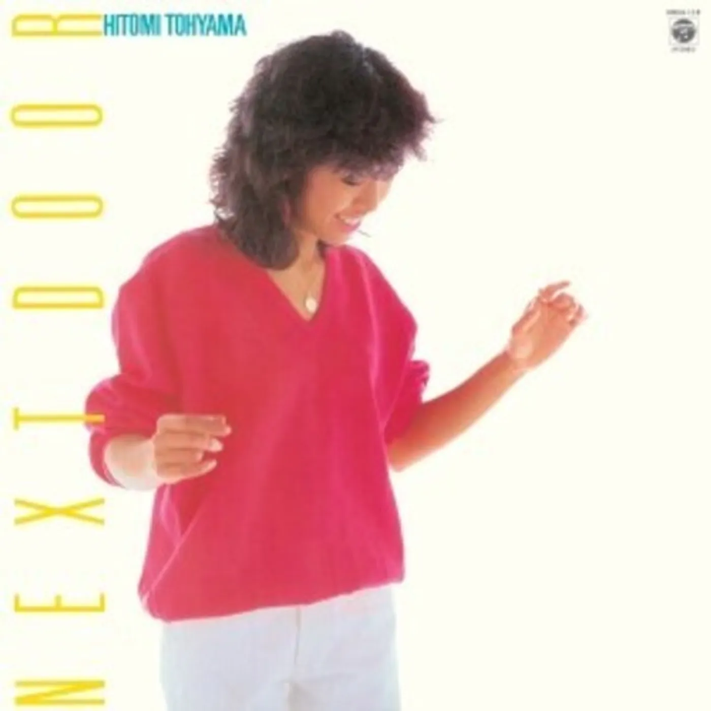Hitomi Tohyama LP Vinyl - Next Door