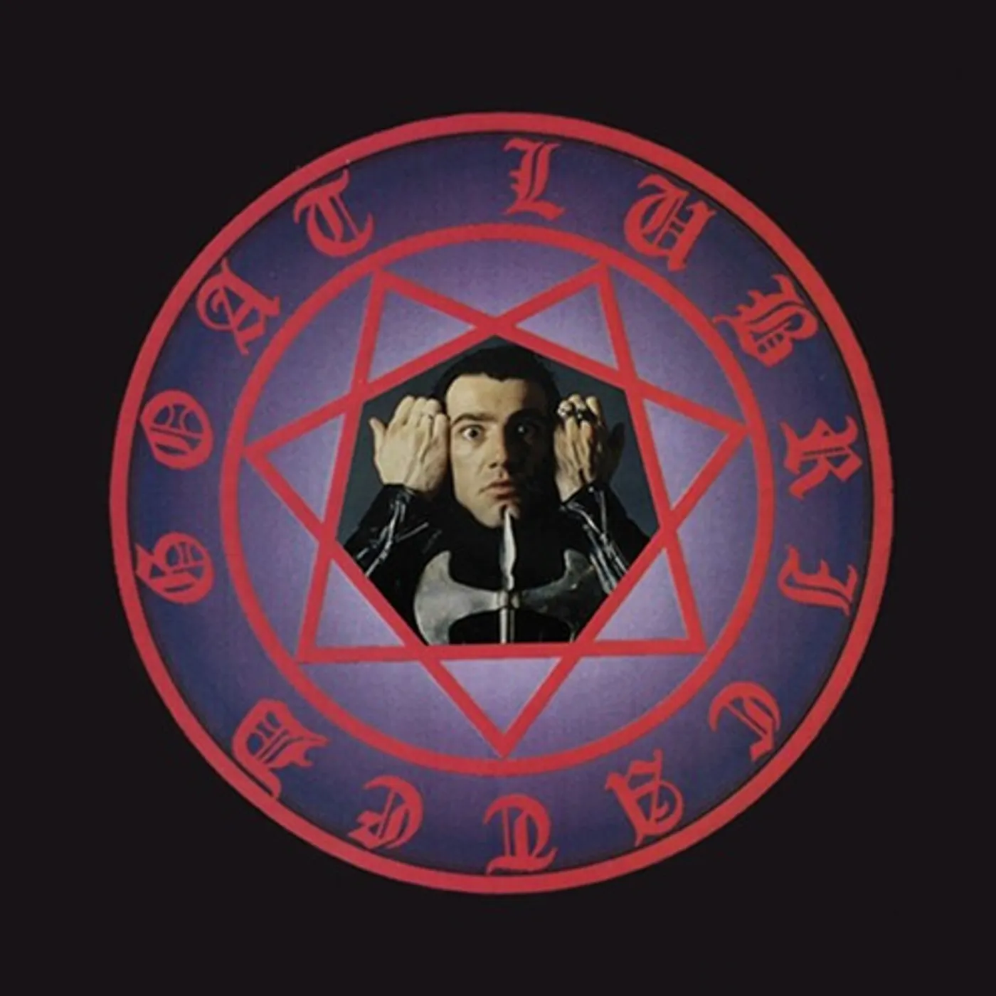 Lubricated Goat LP Vinyl - Forces You Don'T Understand (Uk)