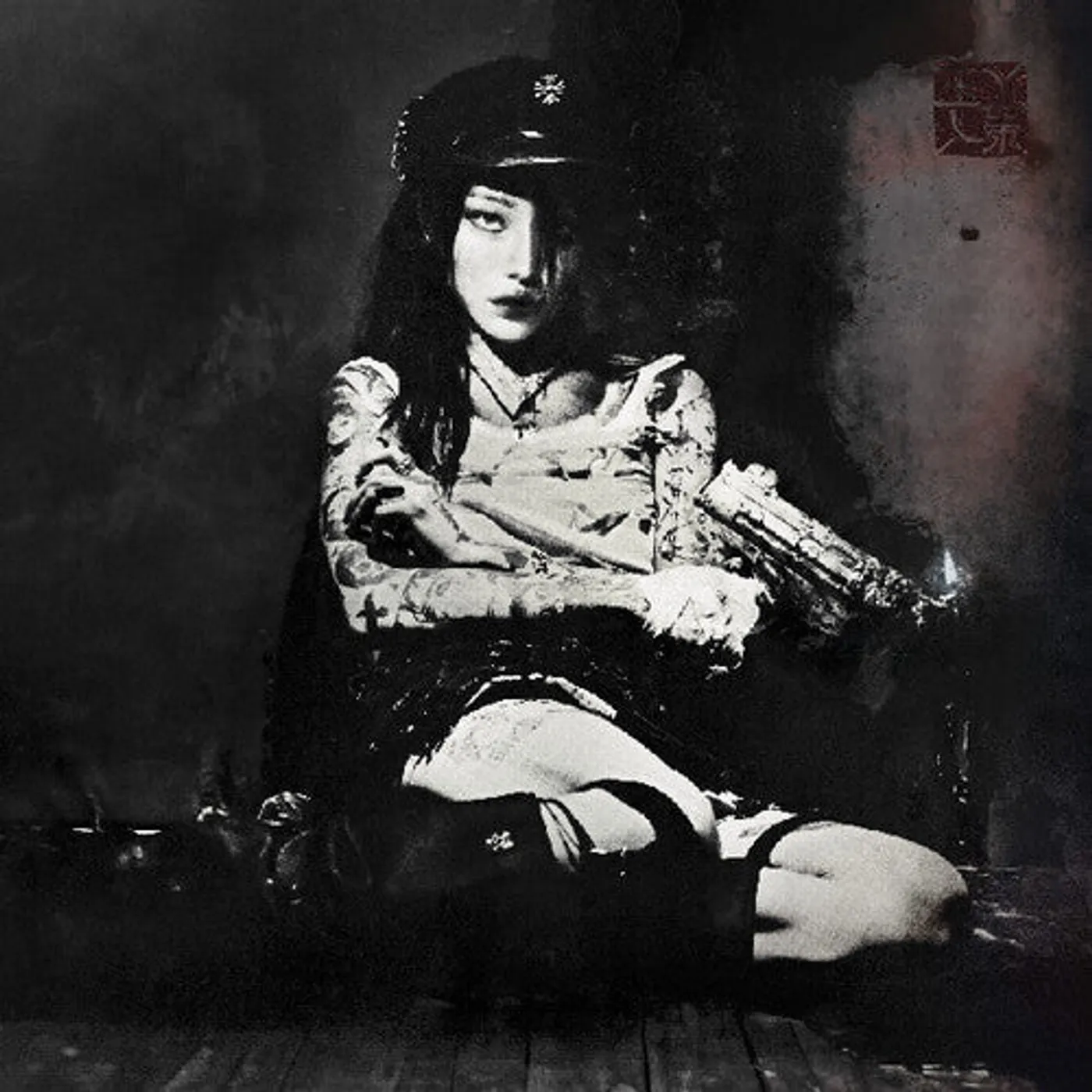 yeule LP Vinyl - Evangelic Girl Is A Gun (Post) (Dlcd) (Eco)