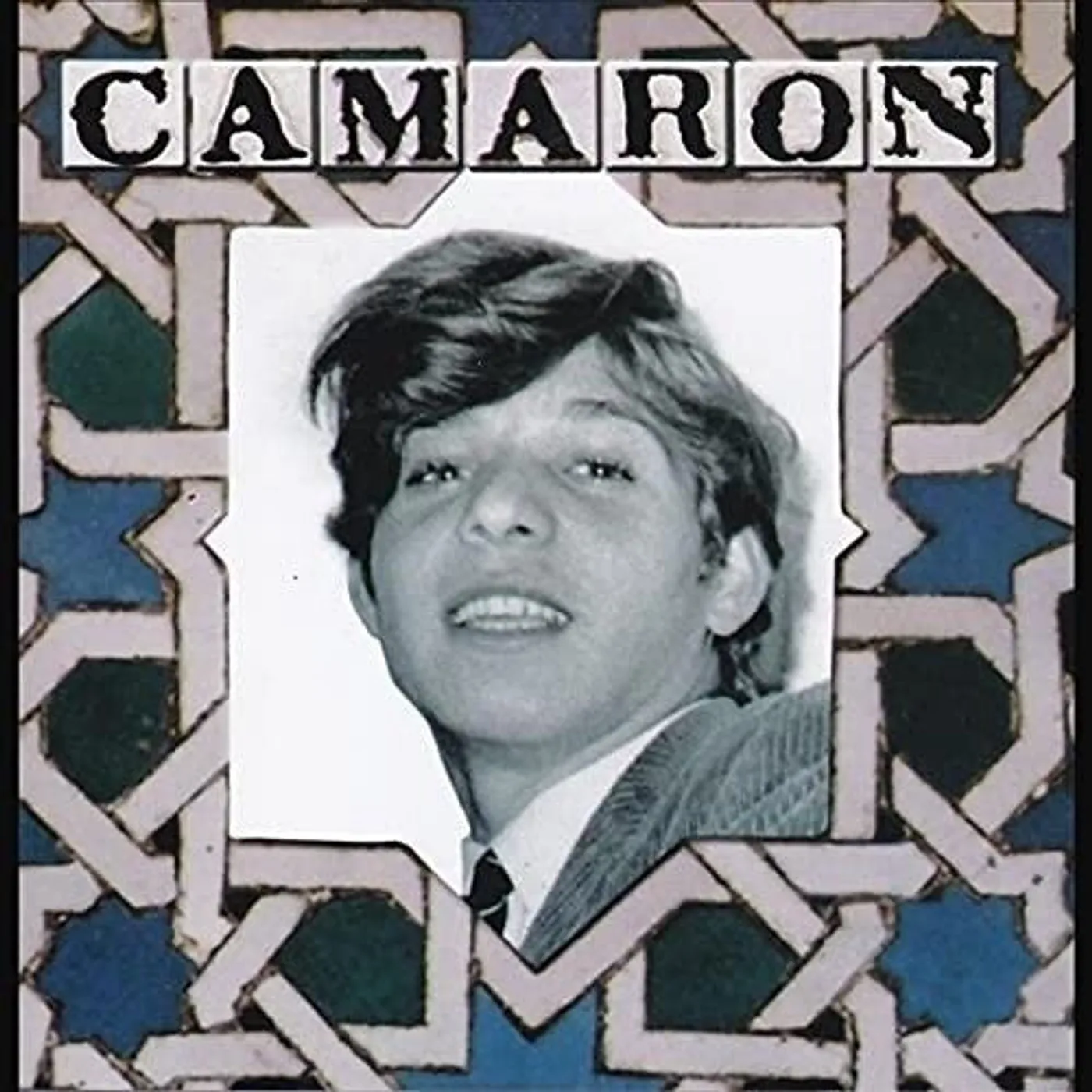 Camaron LP Vinyl - Venta De Vargas (Spa)