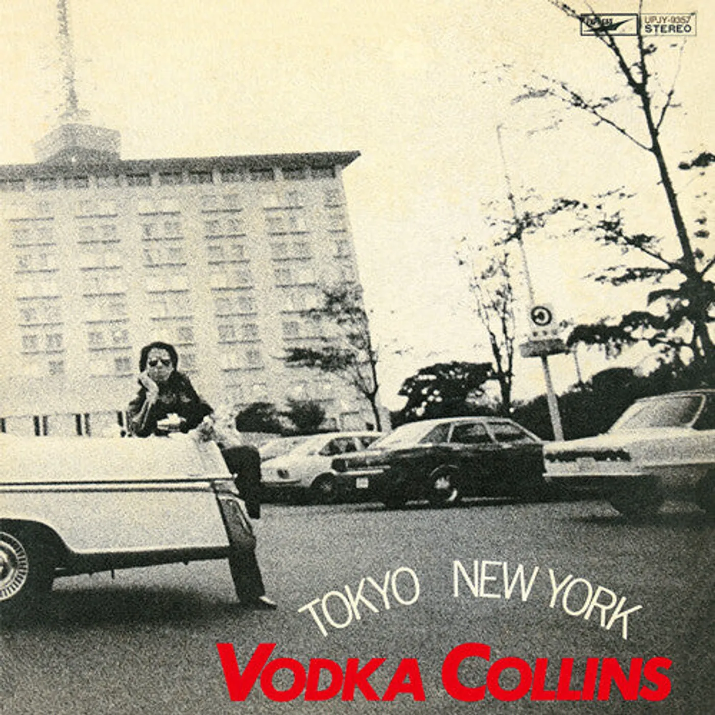 Vodka Collins LP Vinyl - Tokyo New York (Ltd)