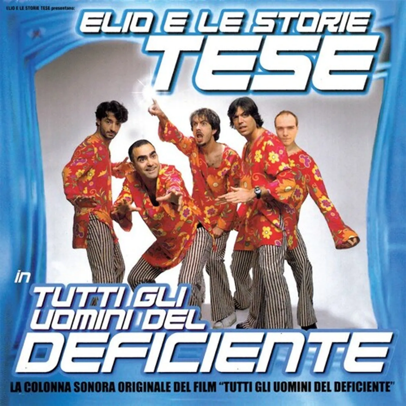 Elio E Le Storie Tese LP Vinyl - Tutti Gli Uomini Del Deficiente (Coloured Vinyl) (Ita)