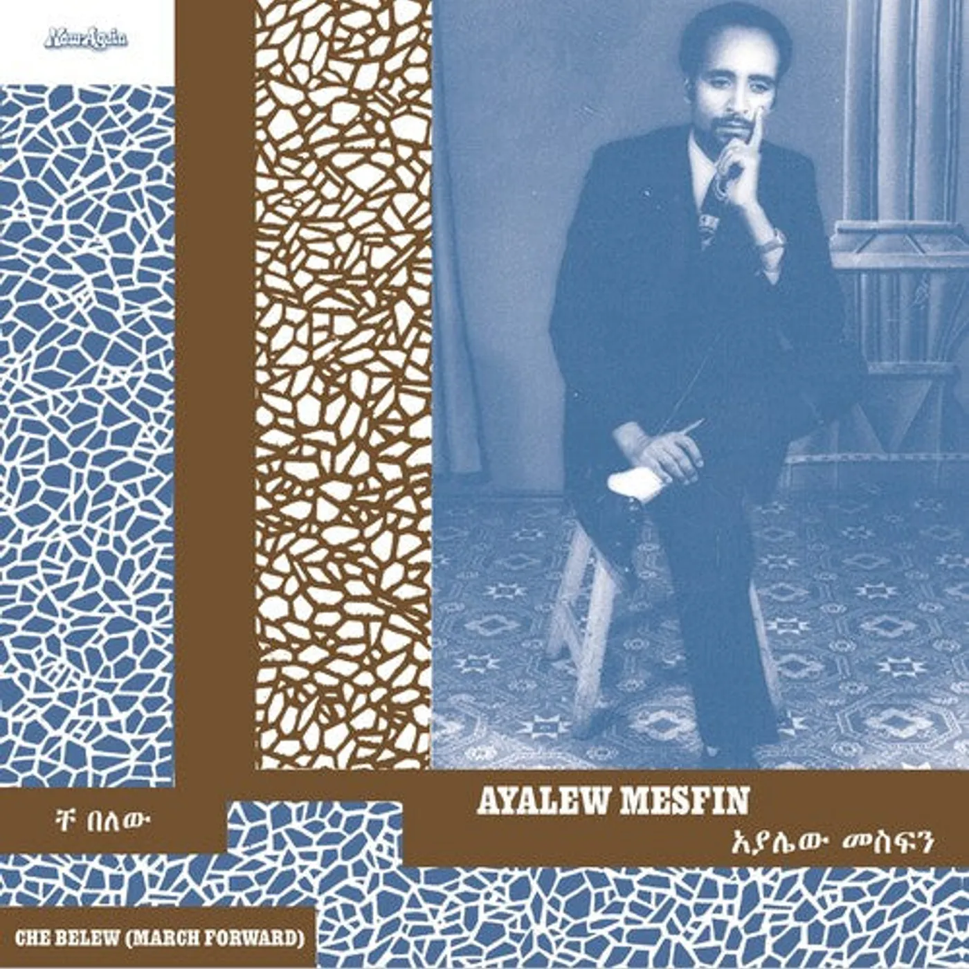 Ayalew Mesfin LP Vinyl - Che Belew (March Forward)