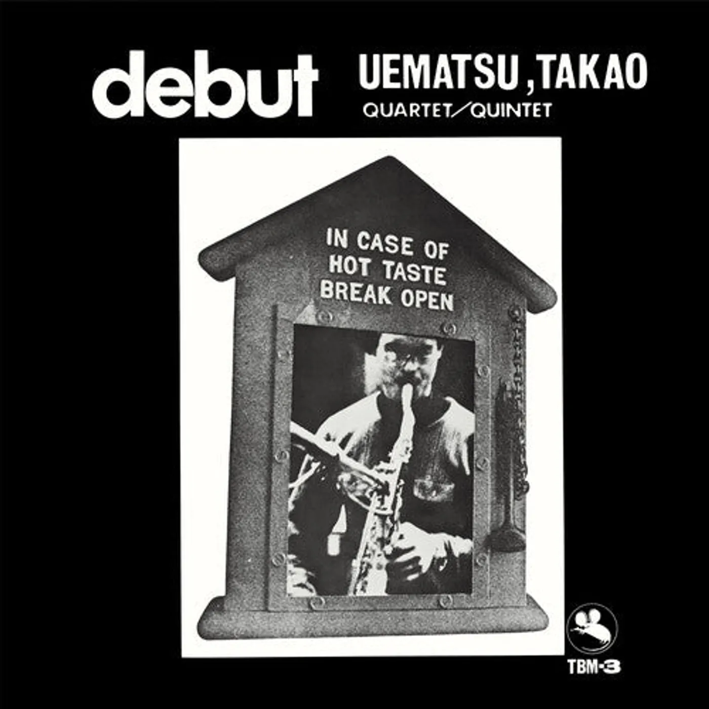 Takao Uematsu LP Vinyl - Debut
