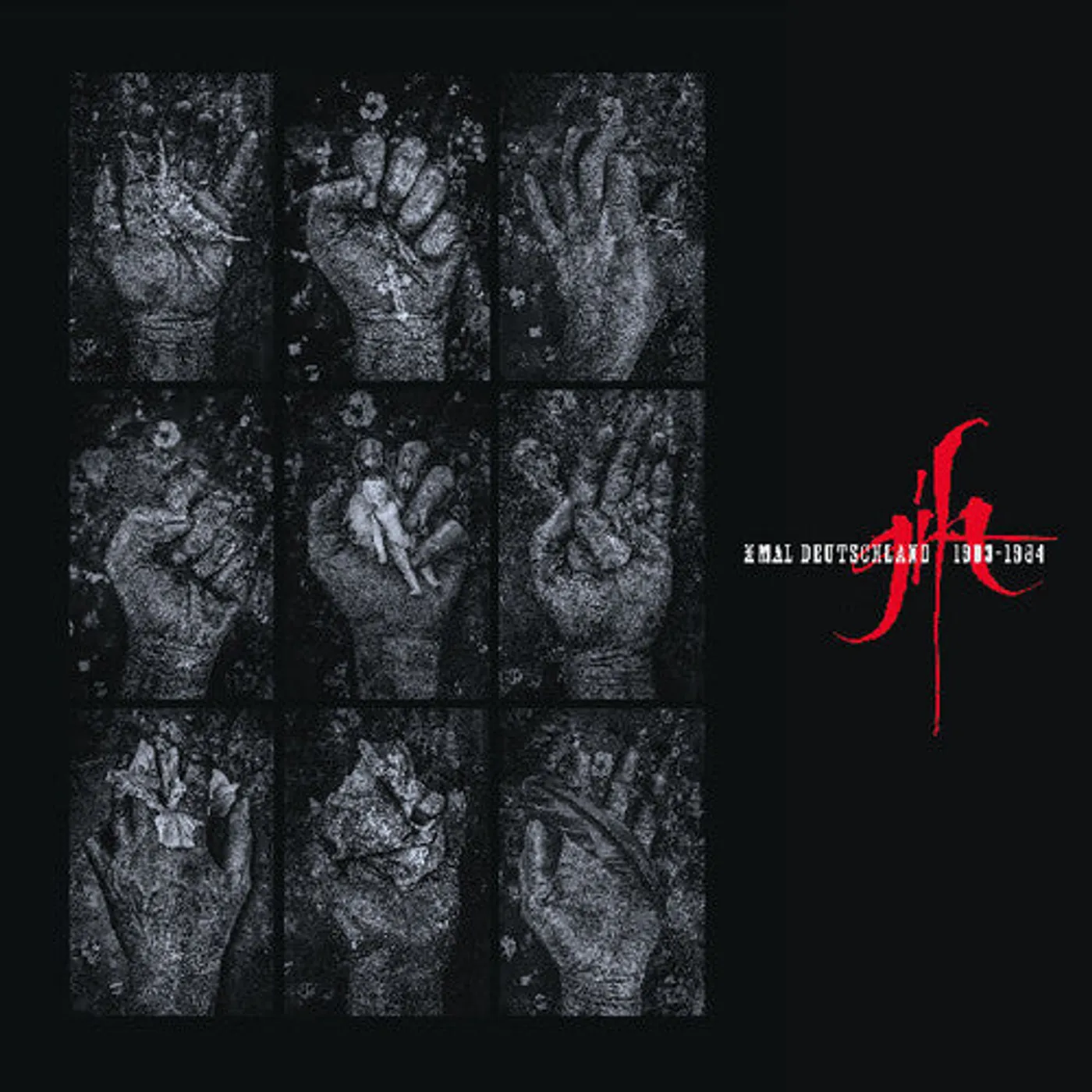 Xmal Deutschland LP Vinyl - Gift The 4Ad Years (Cvnl) (Dlx) (Red)