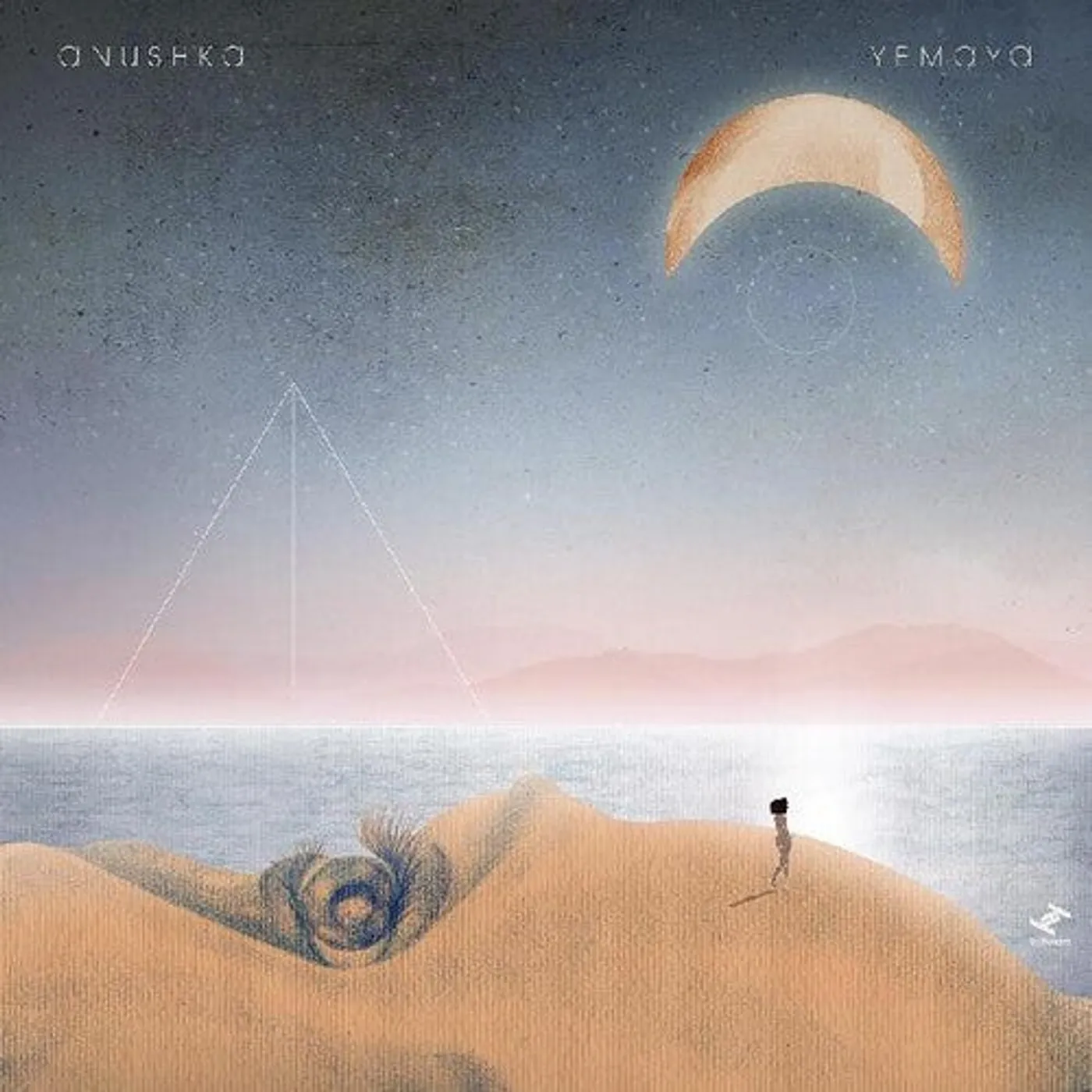 Anushka LP Vinyl - Yemaya (Cvnl) (Dlcd)