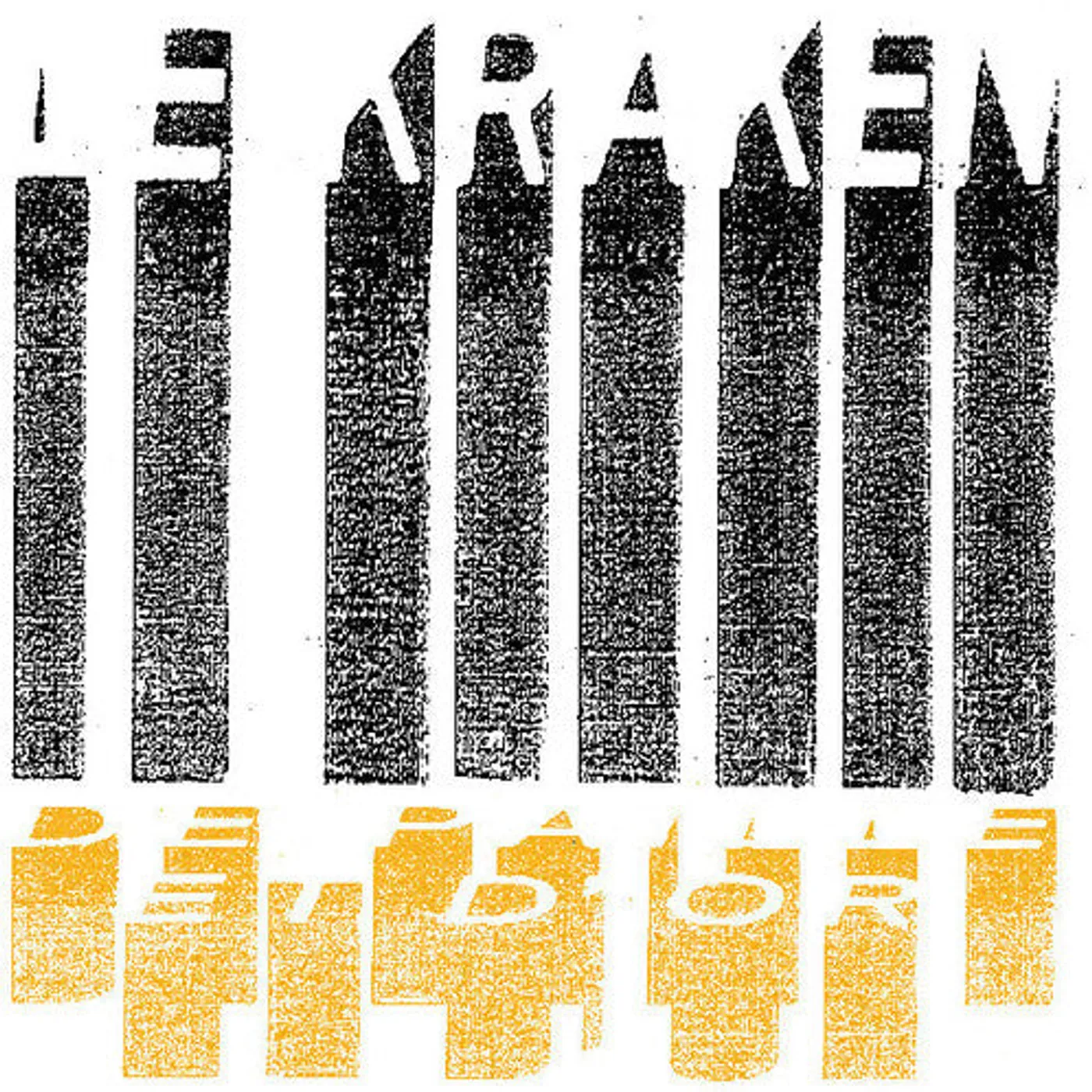 Le Kraken LP Vinyl - De Paille Et D'Or