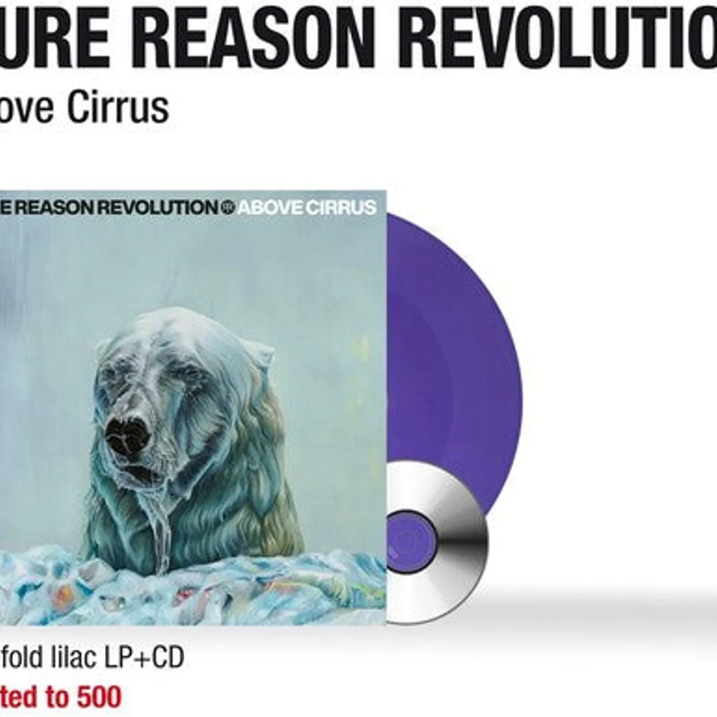 Pure Reason Revolution LP Vinyl - Above Cirrus (W/Cd) (Coloured Vinyl) (Gate Fold) (Purp) (Ger)