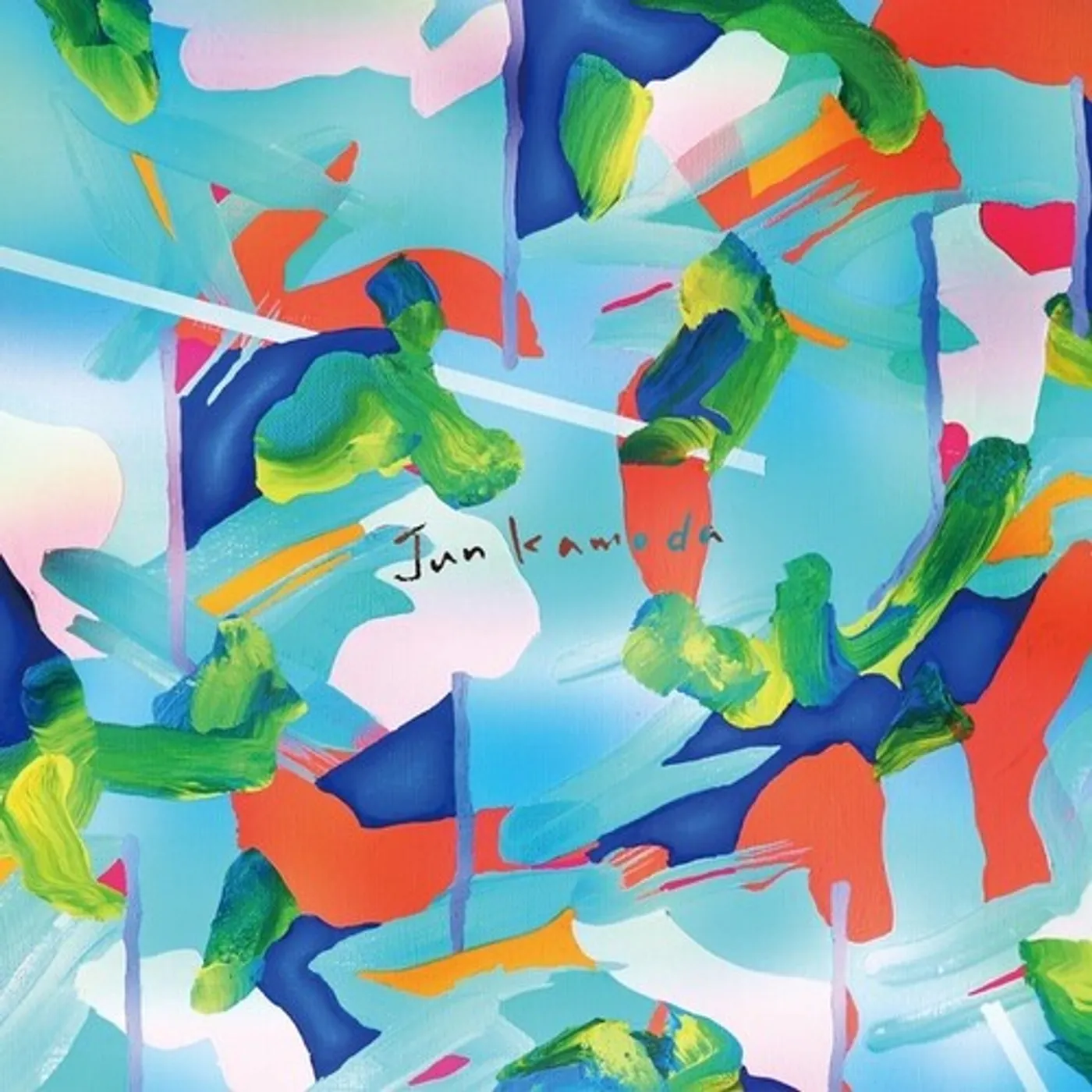 Jun Kamoda LP Vinyl - Jun Kamoda (2Pk)