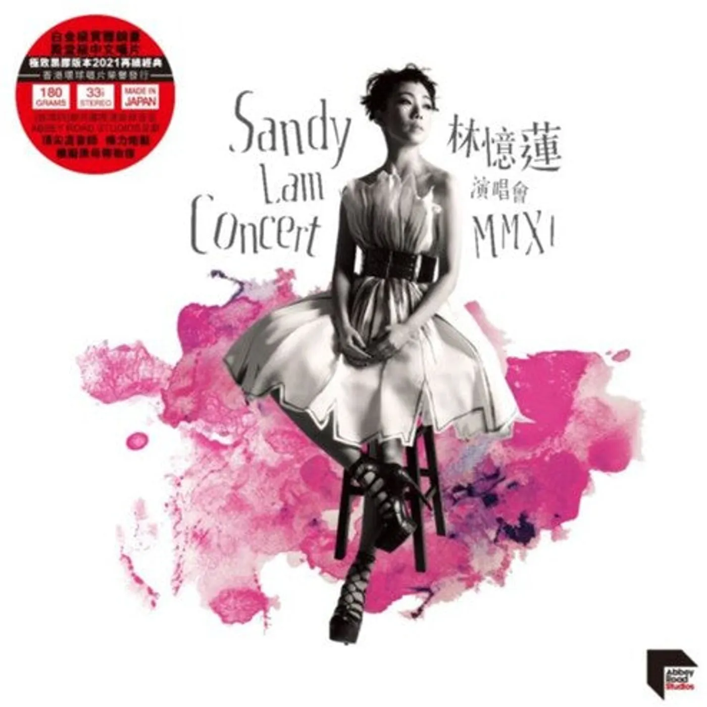 Sandy Lam LP Vinyl - Sandy Lam Concert Mmxi - Ars Abbey Road (Rmst)