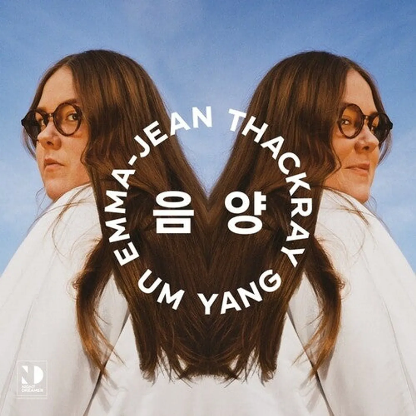 Emma-Jean Thackray LP Vinyl - Um Yang