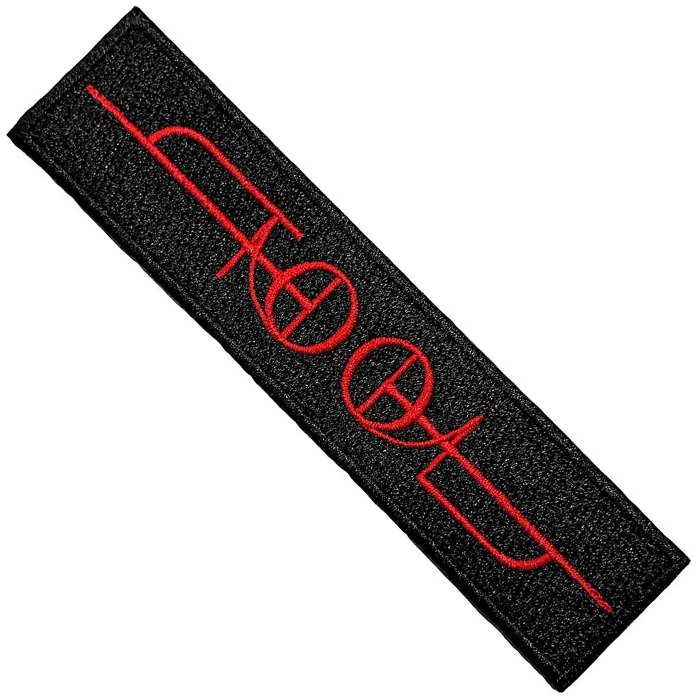 Tool Patches - Iron On - Fear Inoculum Logo
