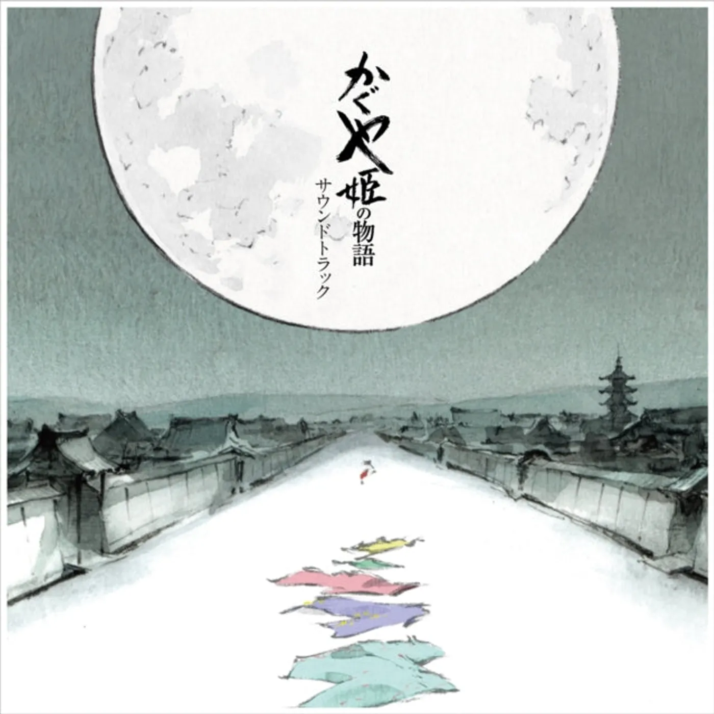 Joe Hisashi LP Vinyl Record - The Tale Of The Princess Kaguya Soundtrack