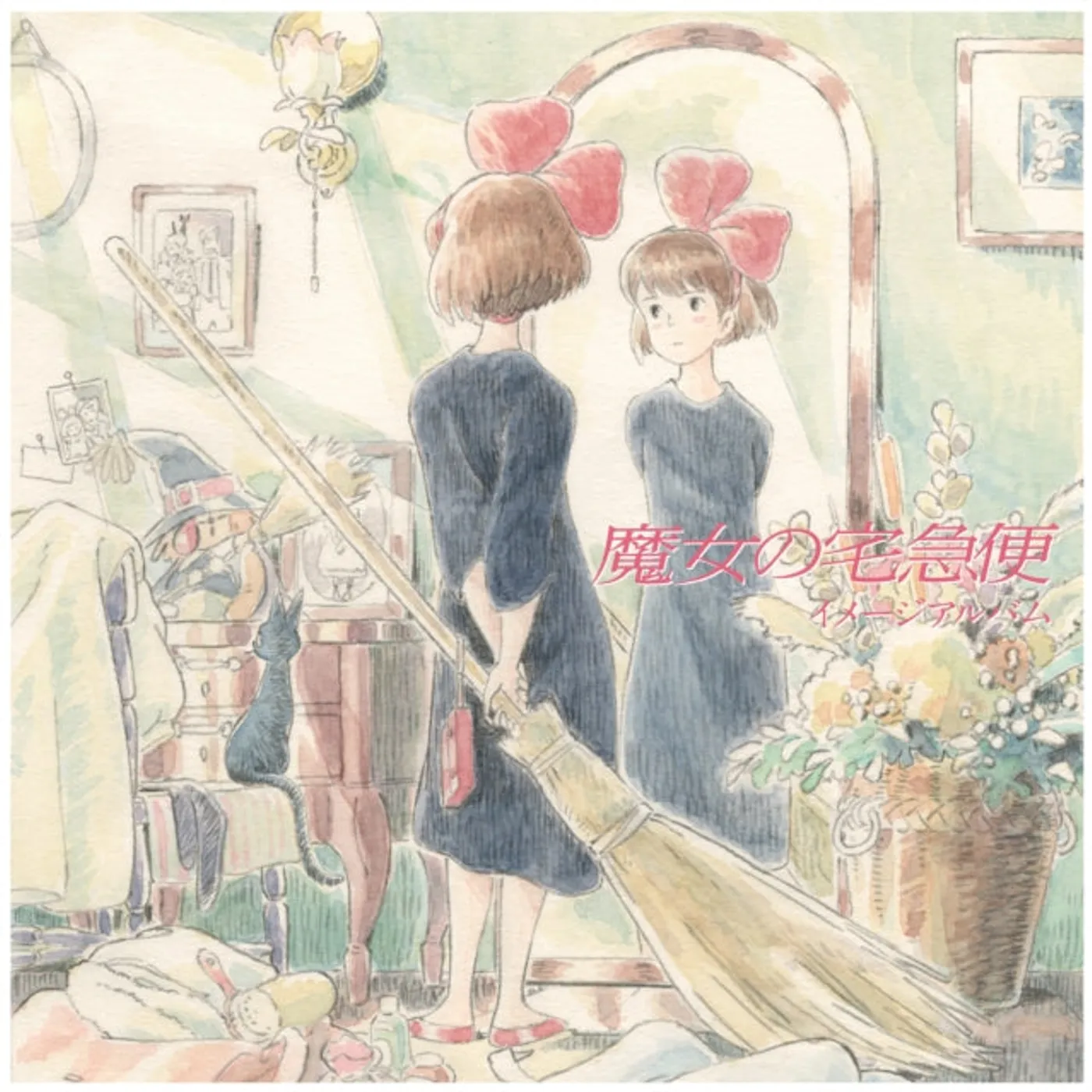 Original Soundtrack / Joe Hisaishi LP Vinyl Record - Kiki's Delivery Service / Image Album