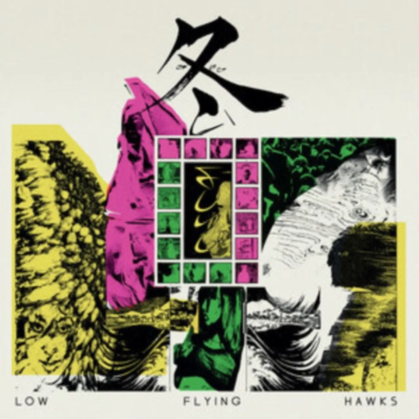 Low Flying Hawks LP - Fuyu (Transparent Magenta Vinyl)