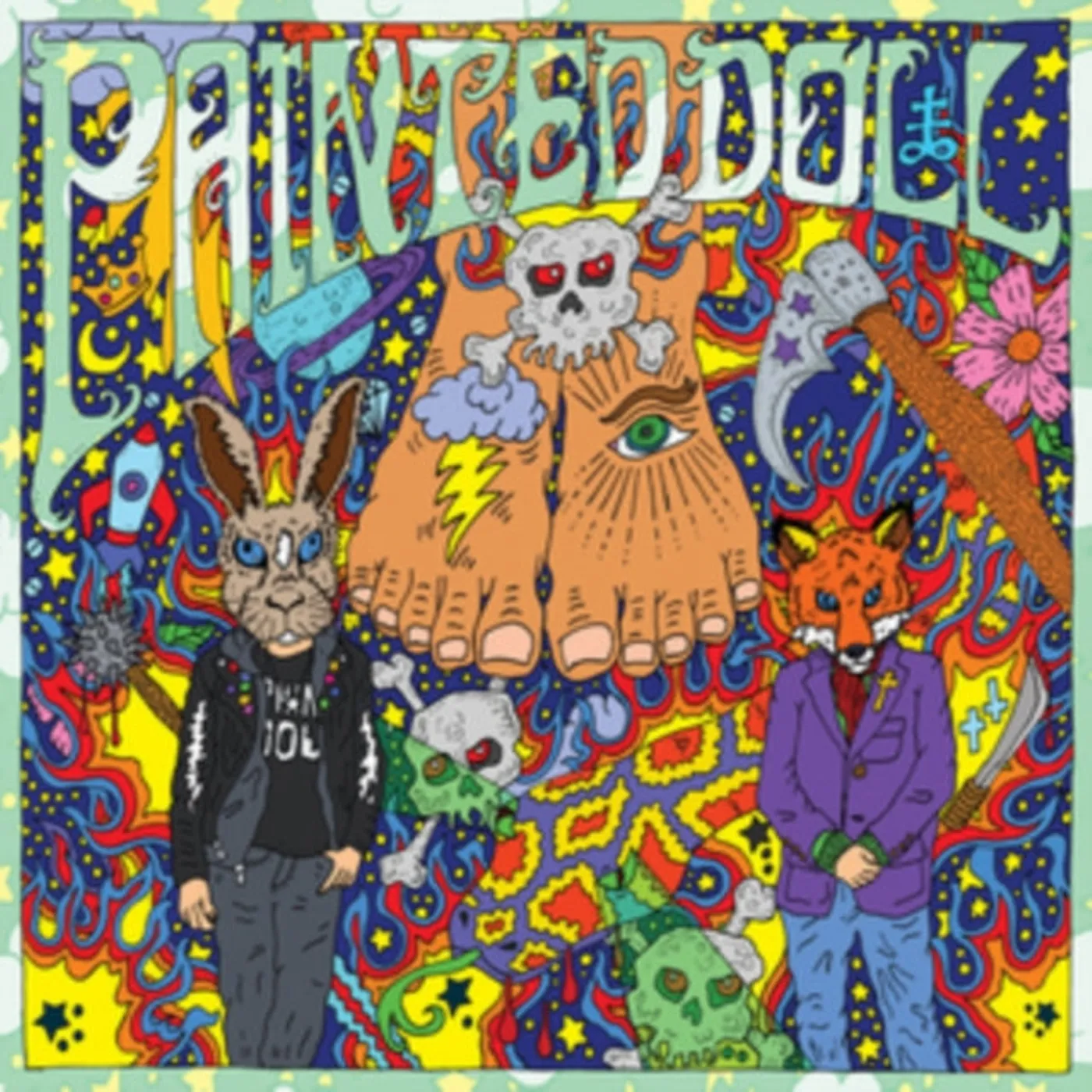 Painted Doll LP - Painted Doll