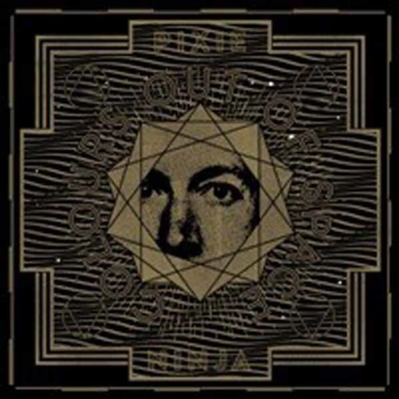 Pixie Ninja LP - Colours Out Of Space (Vinyl)