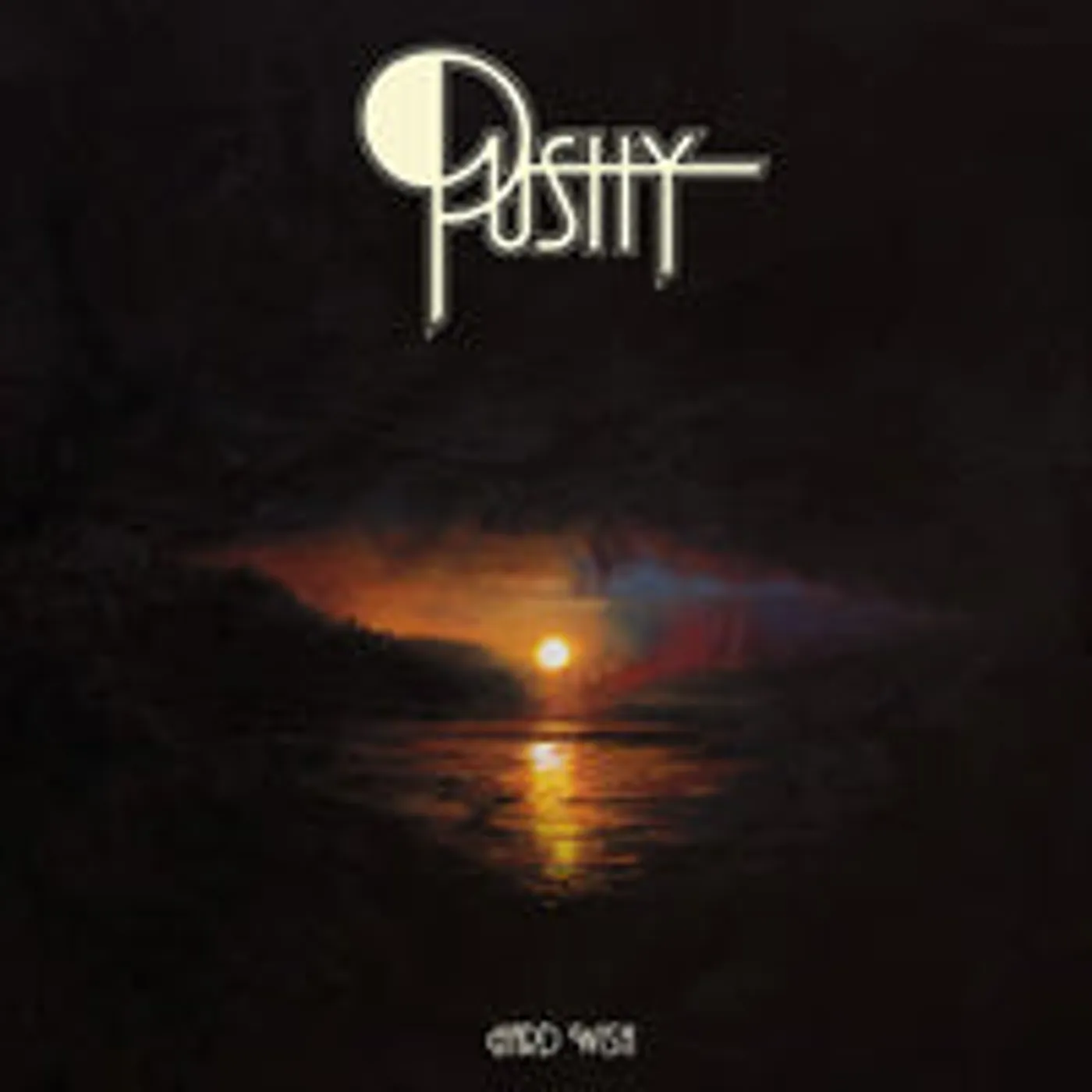 Pushy LP - Hard Wish (Vinyl)