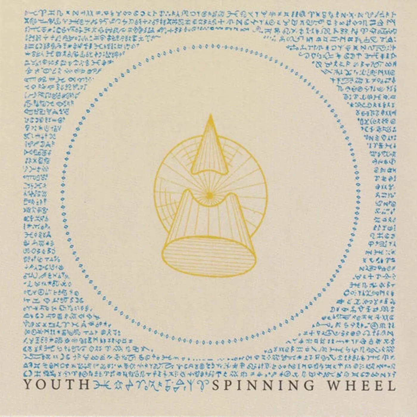 Youth LP - Spinning Wheel (Vinyl)
