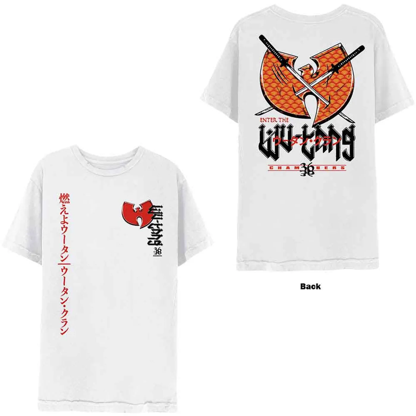 Wu-Tang Clan T Shirt - Swords