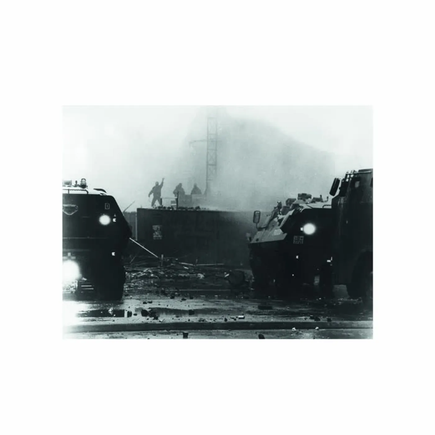 Arurmukha LP - 14.11.90 (Vinyl)